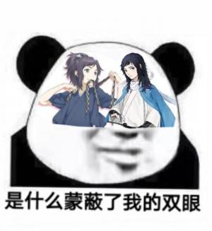 ［综］个性是王者荣耀